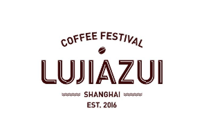 Lujiazui Coffee Festival